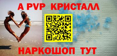 mix Ирбит