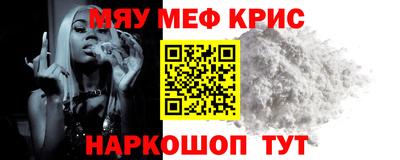 дистиллят марихуана Изобильный