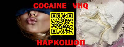 mix Ирбит