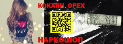 дистиллят марихуана Изобильный