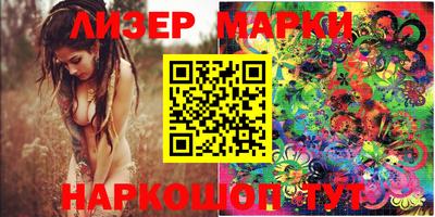 mix Ирбит