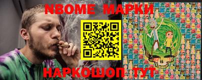 mix Ирбит