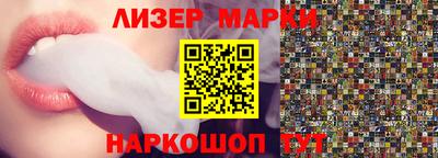 mix Ирбит