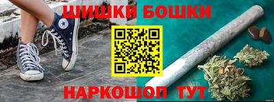 соль курить ск Ипатово