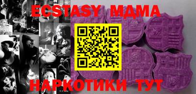 дистиллят марихуана Изобильный