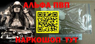 mix Ирбит