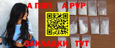 mix Ирбит