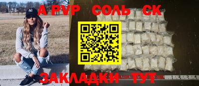 mix Ирбит