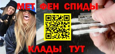 дистиллят марихуана Изобильный