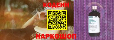 mix Ирбит