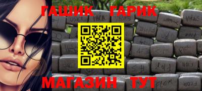 дистиллят марихуана Изобильный
