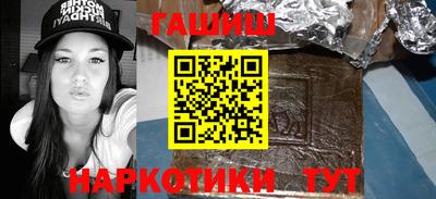 дистиллят марихуана Изобильный