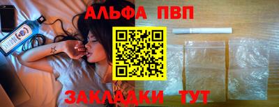 mix Ирбит
