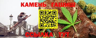 дистиллят марихуана Изобильный