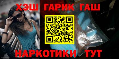mix Ирбит