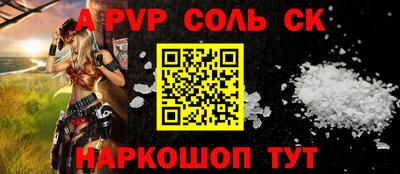 mix Ирбит