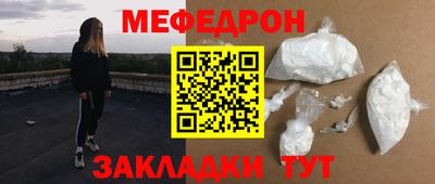 дистиллят марихуана Изобильный