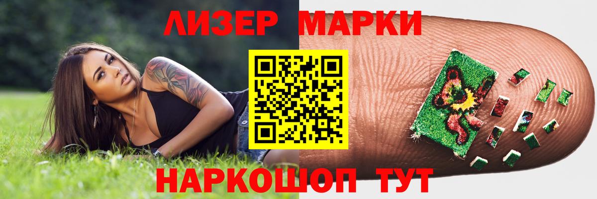 LSD-25 экстази ecstasy  LSD-25 экстази ecstasy  Вход с VPN  omg как зайти  Кумертау 